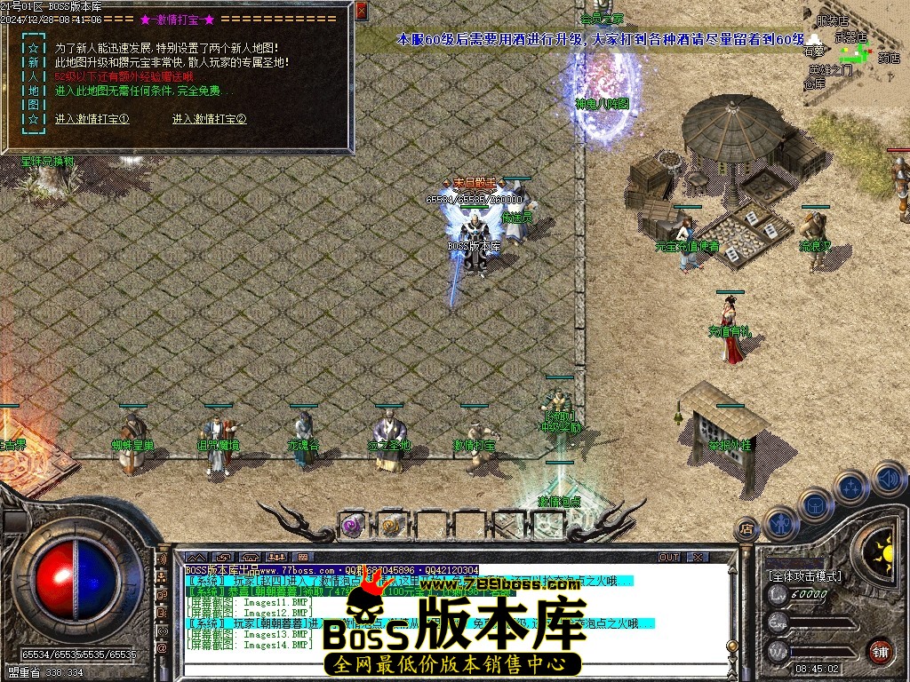 Images15压缩后.JPG