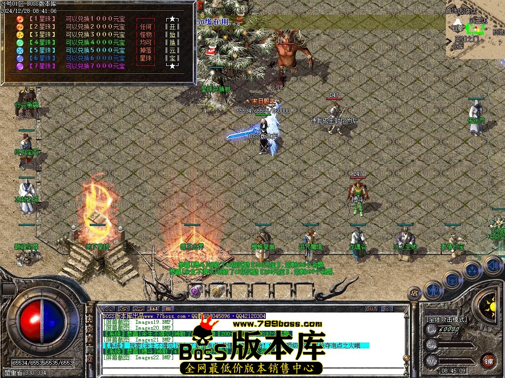 Images23压缩后.JPG