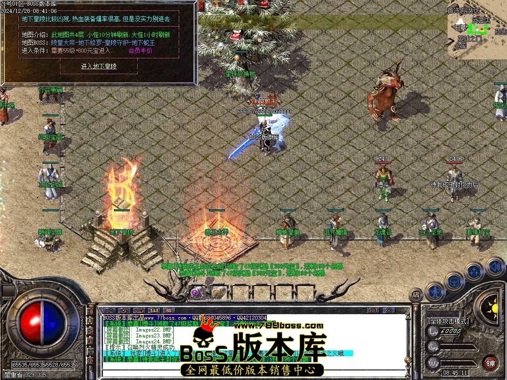 Images25压缩后.JPG