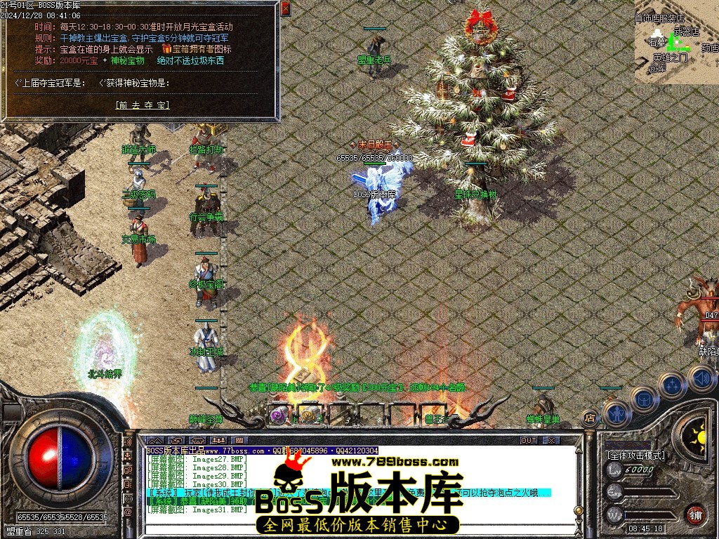 Images32压缩后.JPG