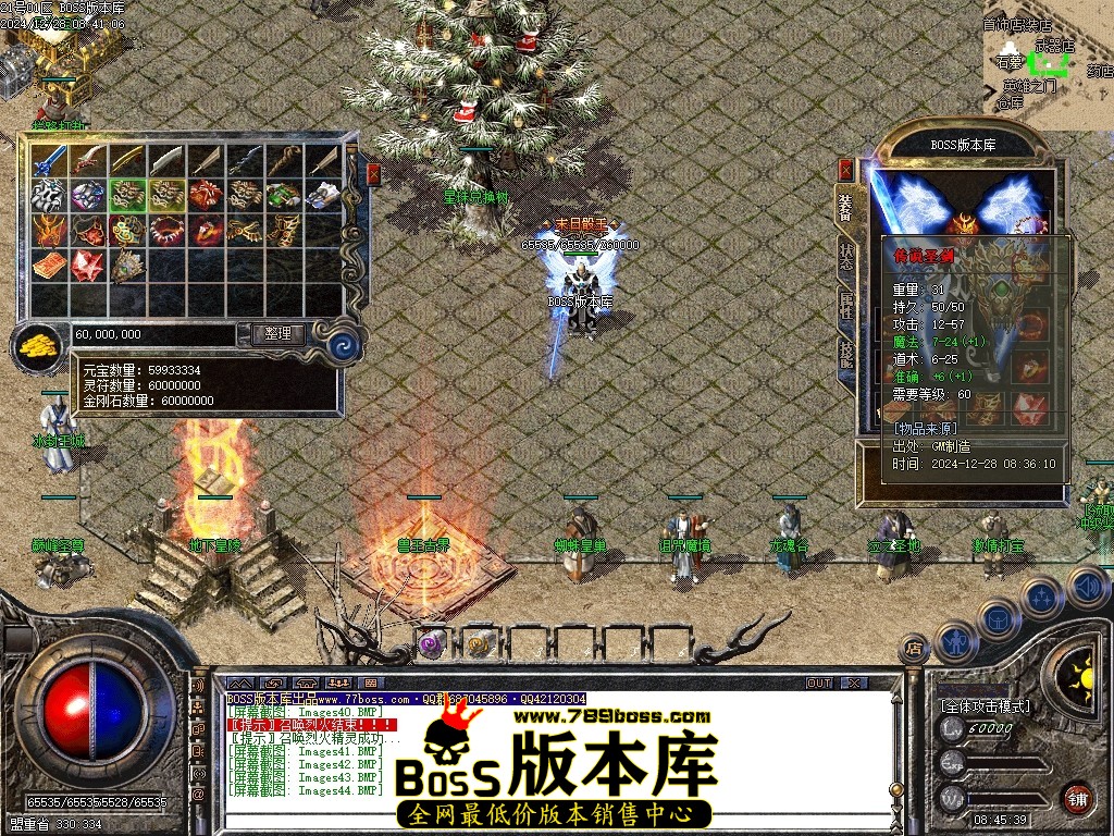 Images45压缩后.JPG