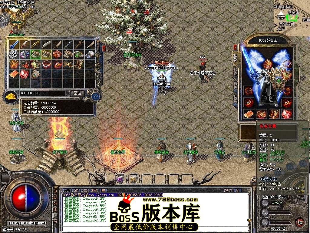 Images53压缩后.JPG