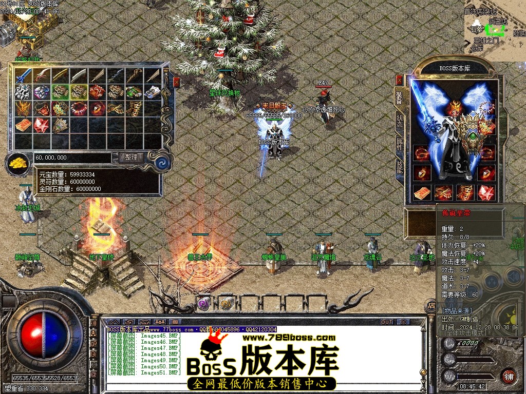 Images52压缩后.JPG
