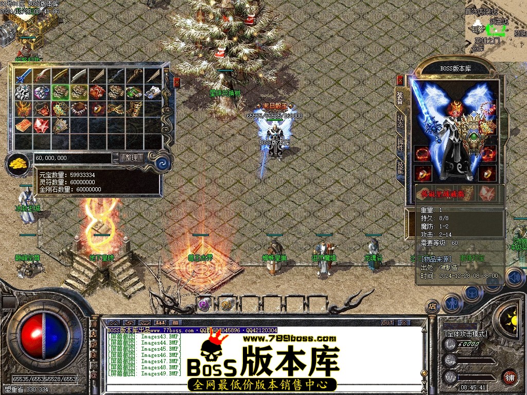 Images50压缩后.JPG
