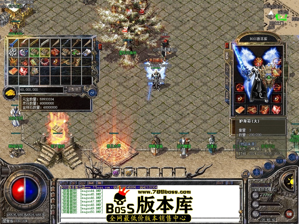 Images51压缩后.JPG