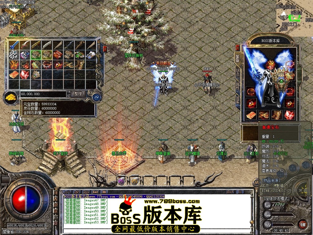 Images54压缩后.JPG