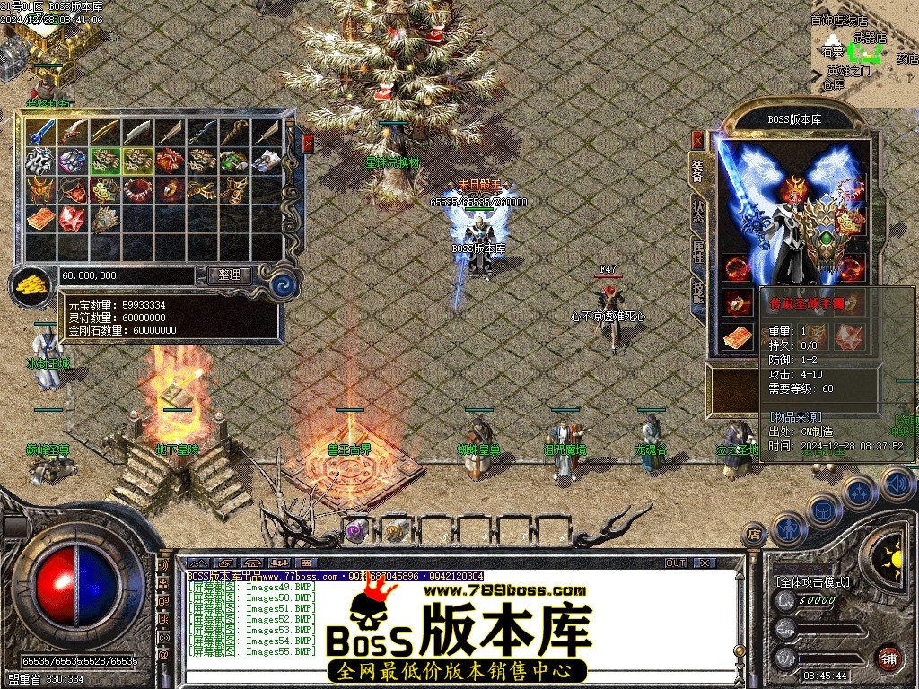 Images56压缩后.JPG
