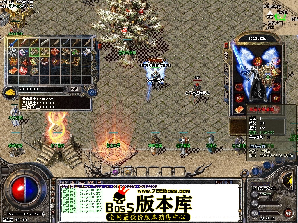 Images55压缩后.JPG