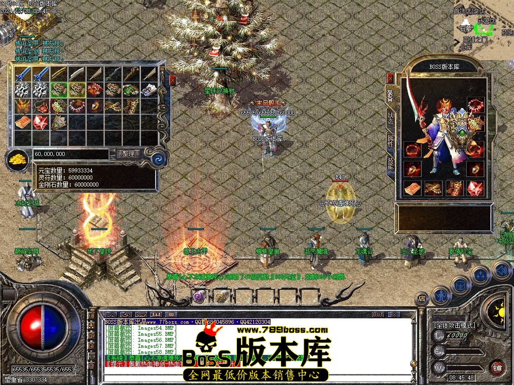 Images59压缩后.JPG