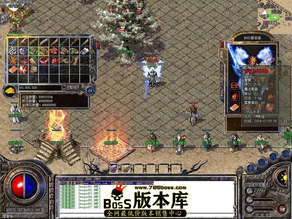 Images58压缩后.JPG