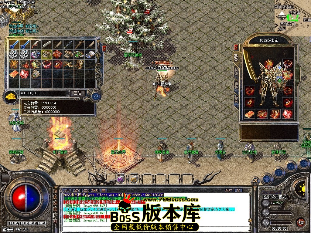 Images62压缩后.JPG