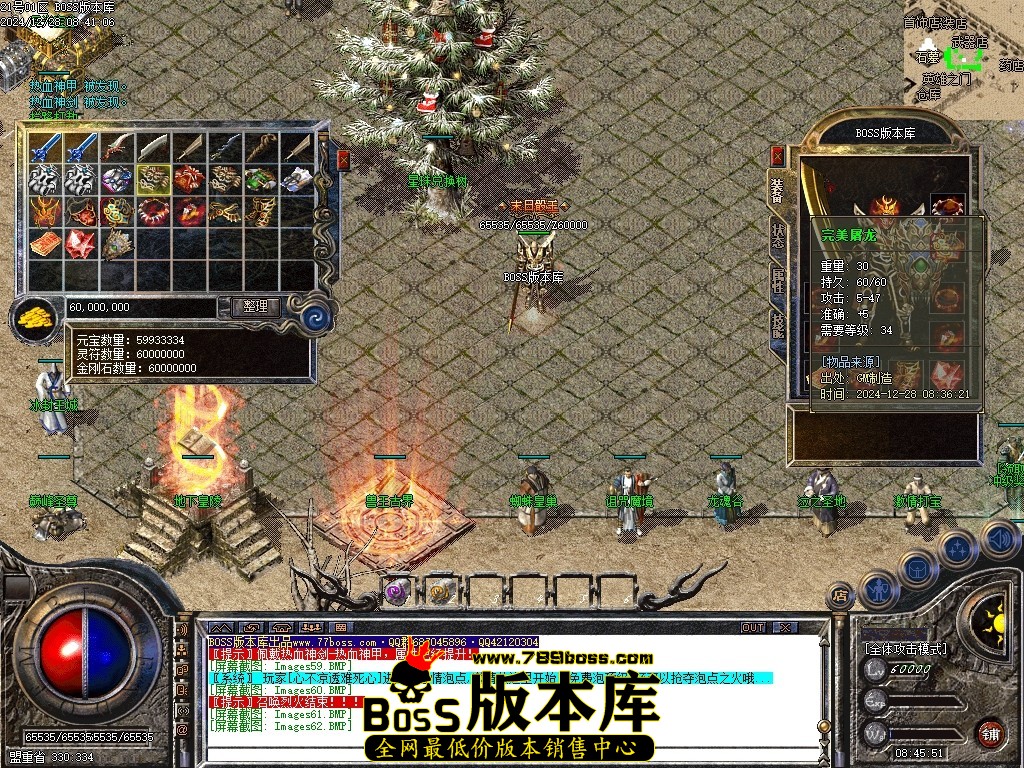 Images63压缩后.JPG