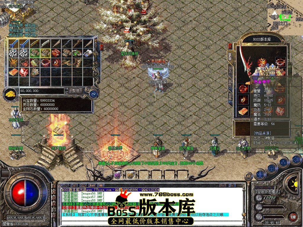 Images60压缩后.JPG