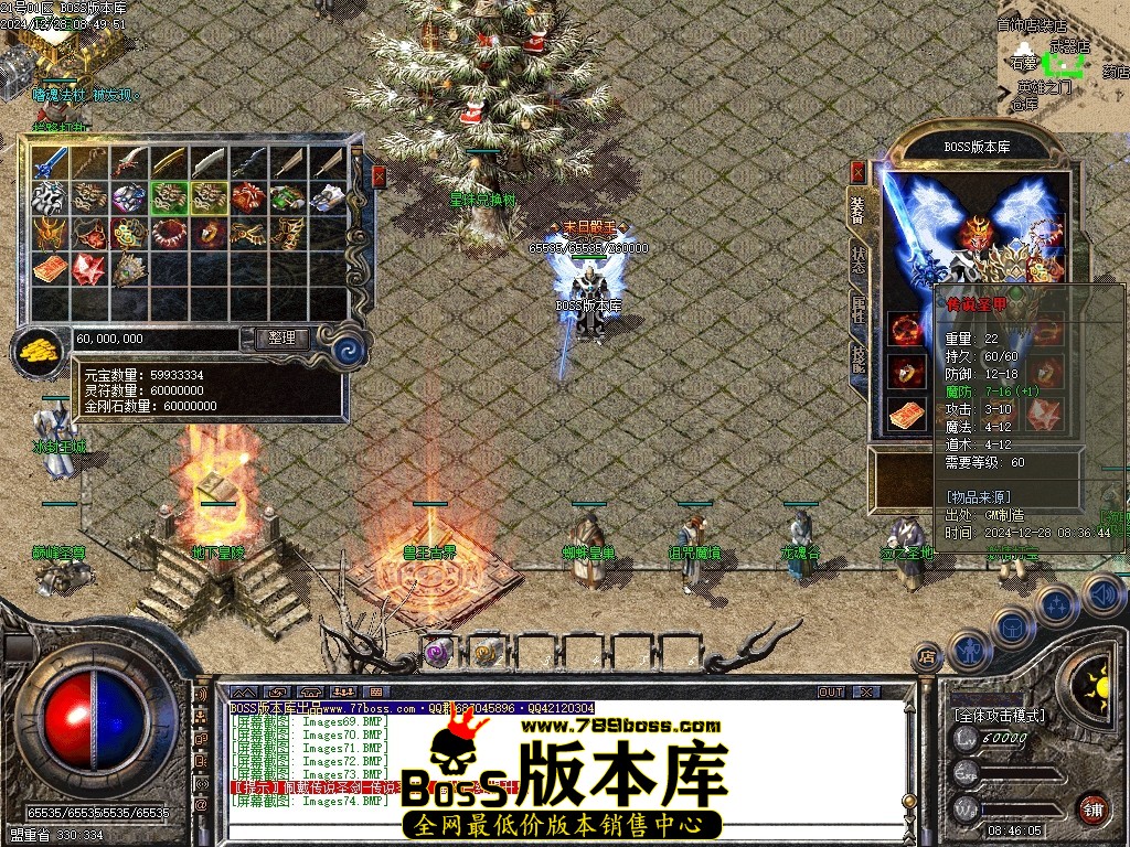 Images75压缩后.JPG