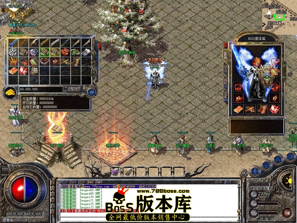 Images74压缩后.JPG