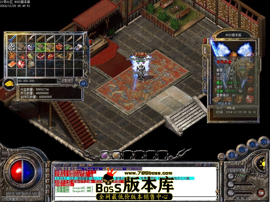 Images82压缩后.JPG