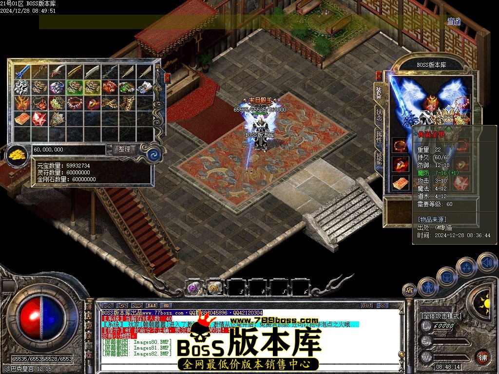 Images83压缩后.JPG
