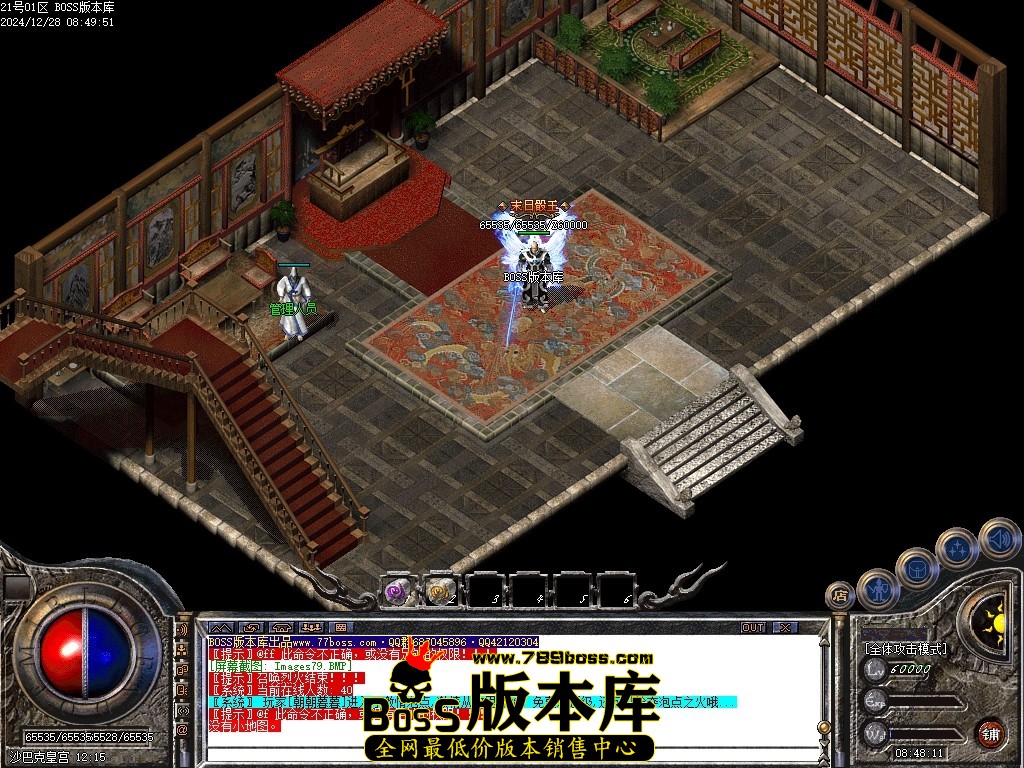 Images80压缩后.JPG