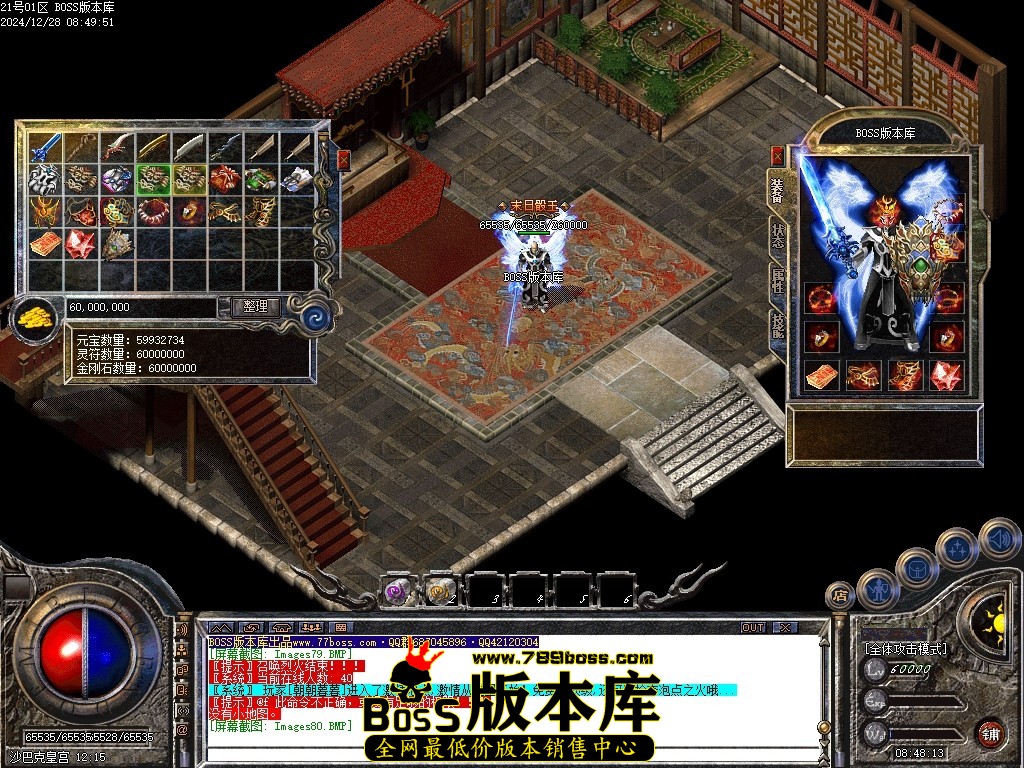 Images81压缩后.JPG