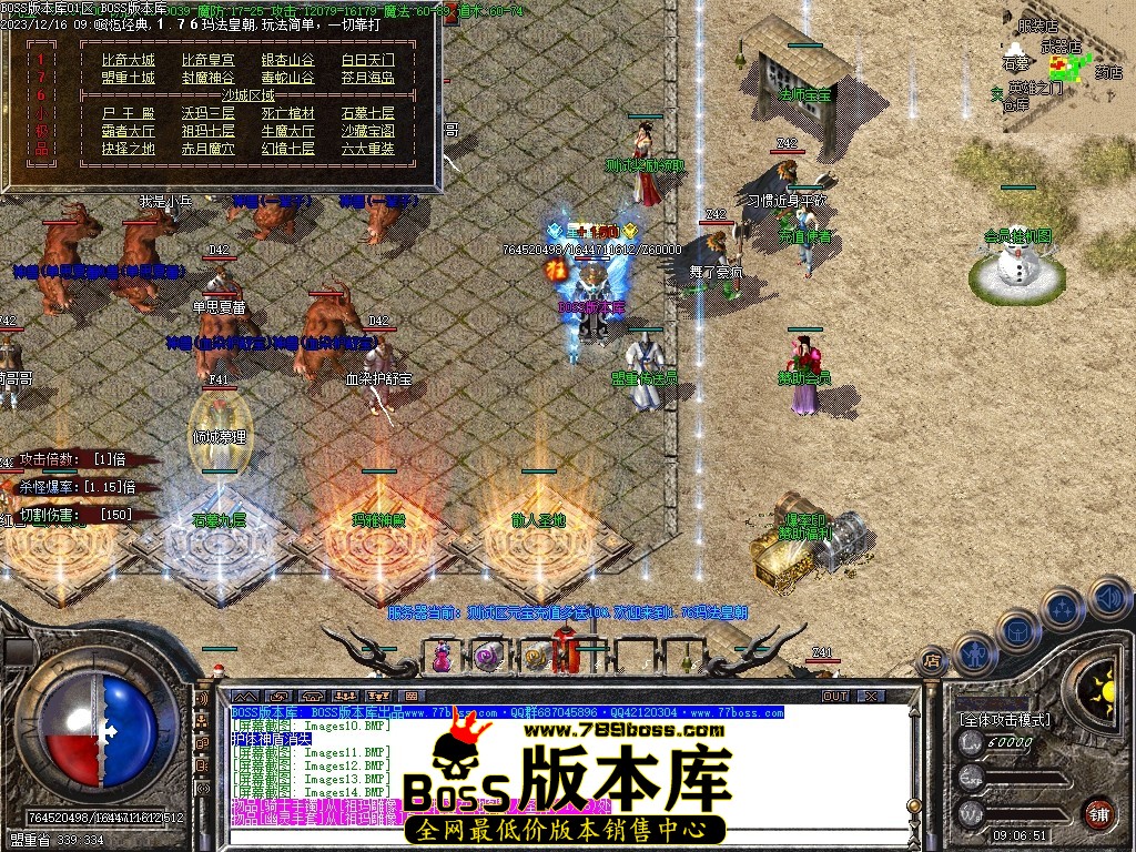 Images15压缩后.JPG