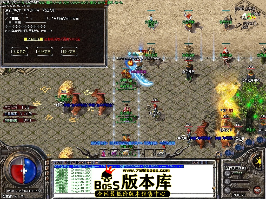 Images50压缩后.JPG