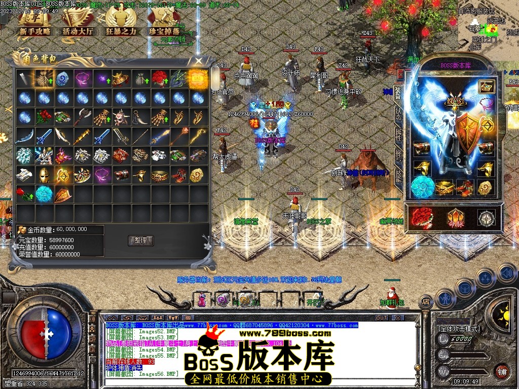 Images57压缩后.JPG