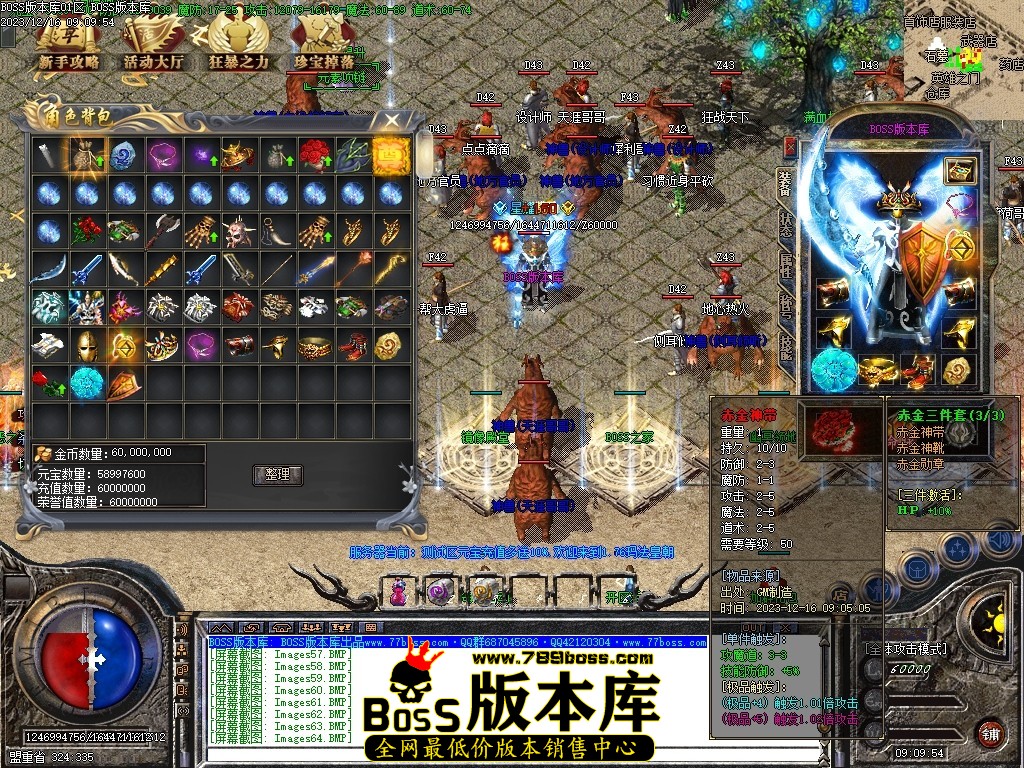 Images65压缩后.JPG