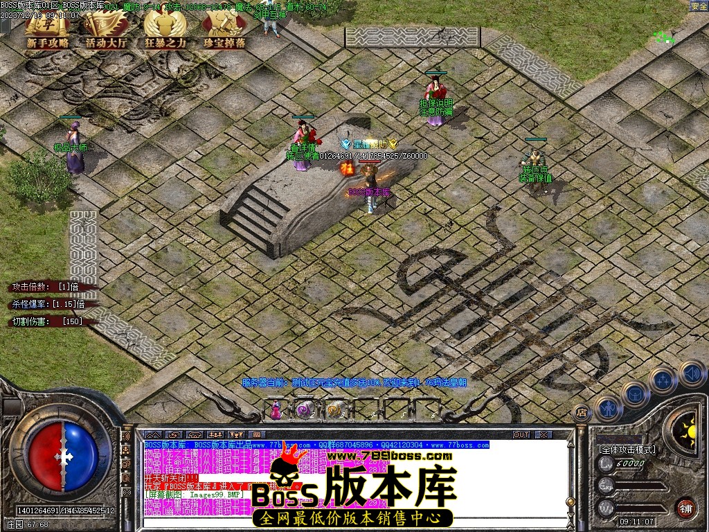 Images100压缩后.JPG