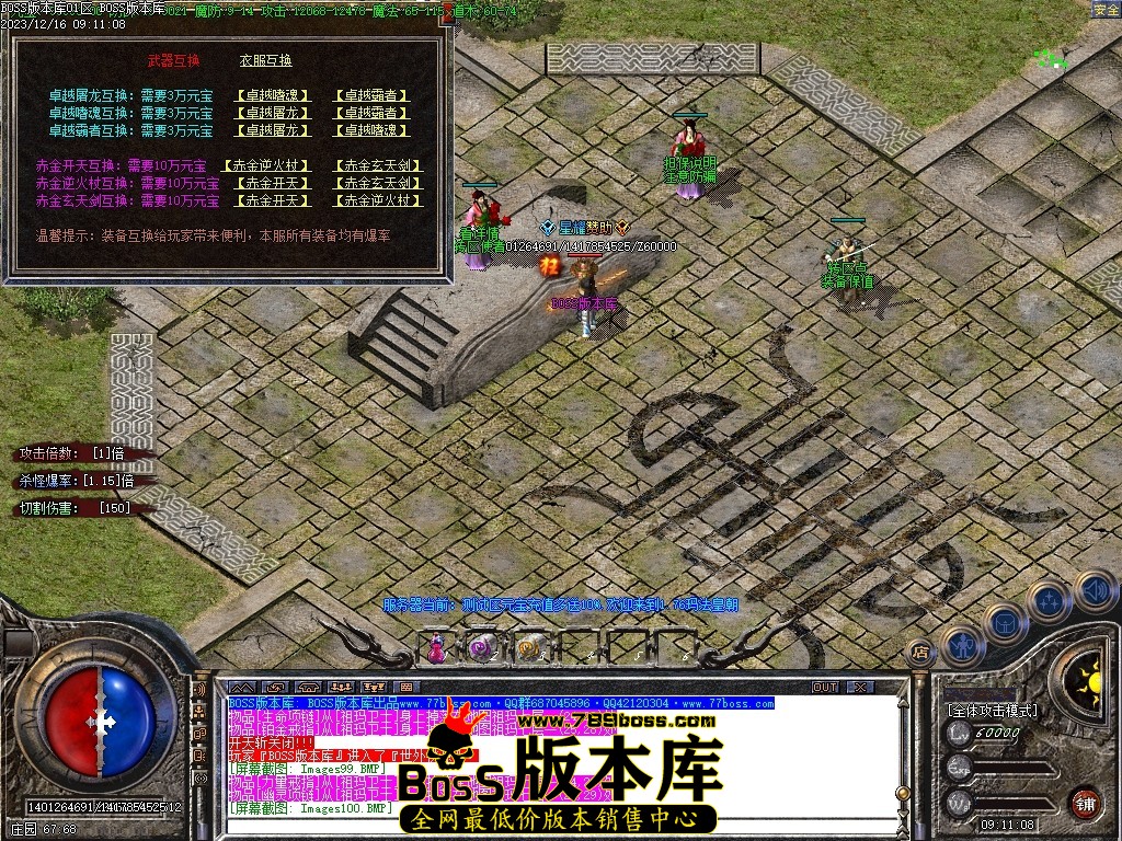 Images101压缩后.JPG