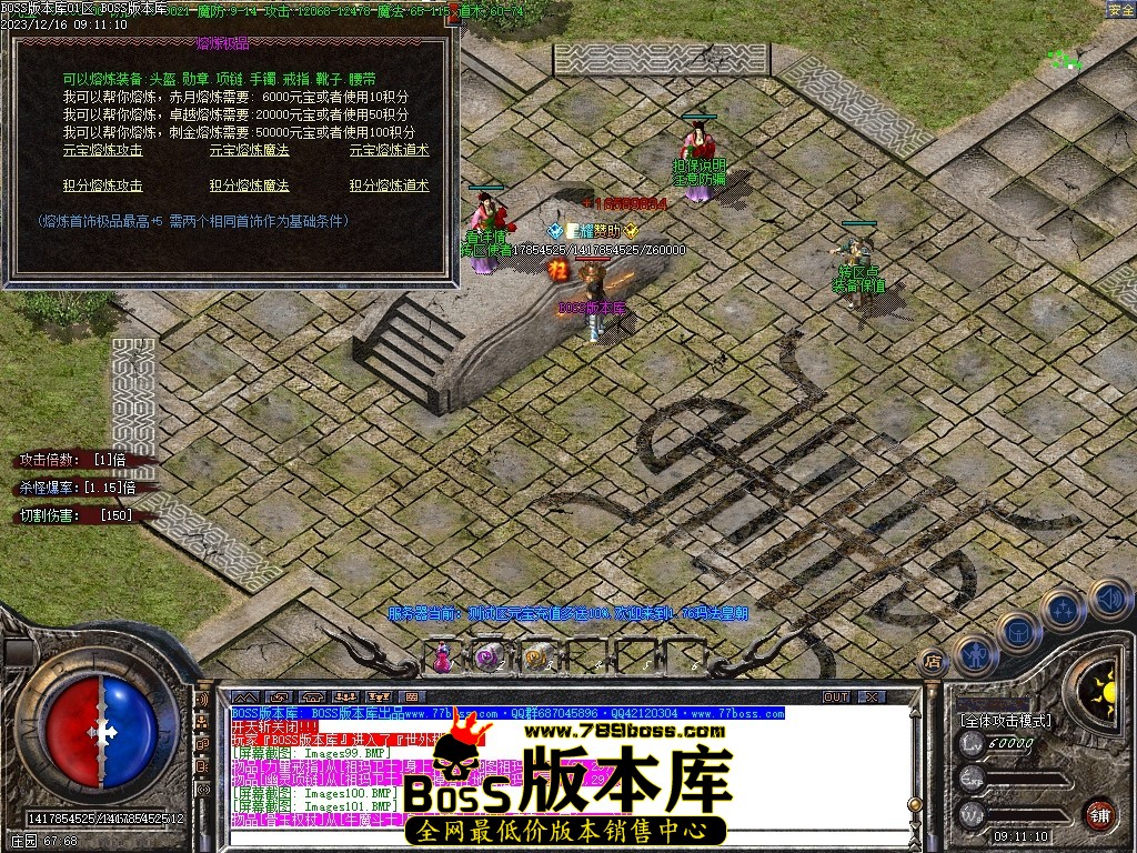 Images102压缩后.JPG