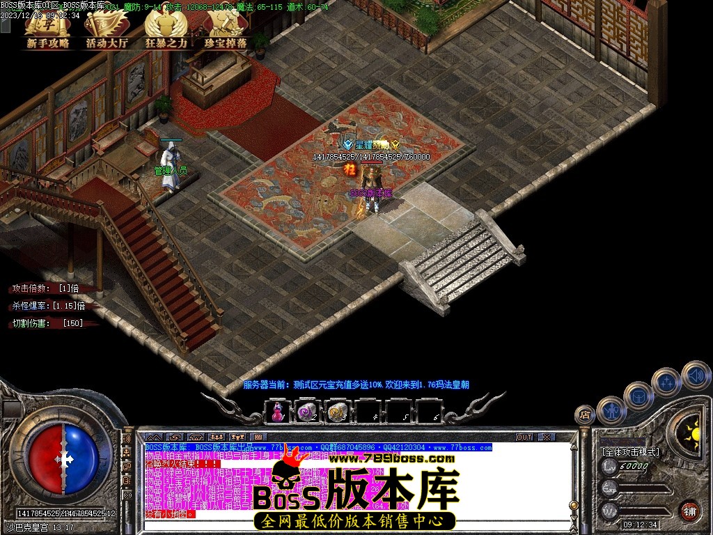 Images106压缩后.JPG