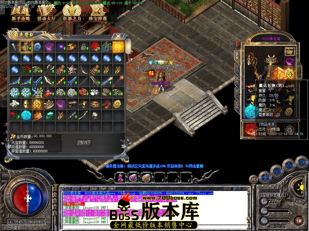 Images109压缩后.JPG