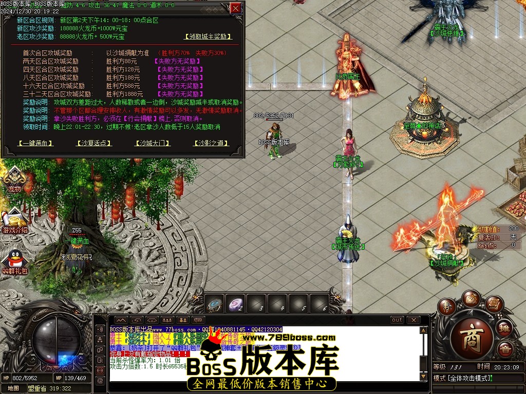 Images10压缩后.JPG