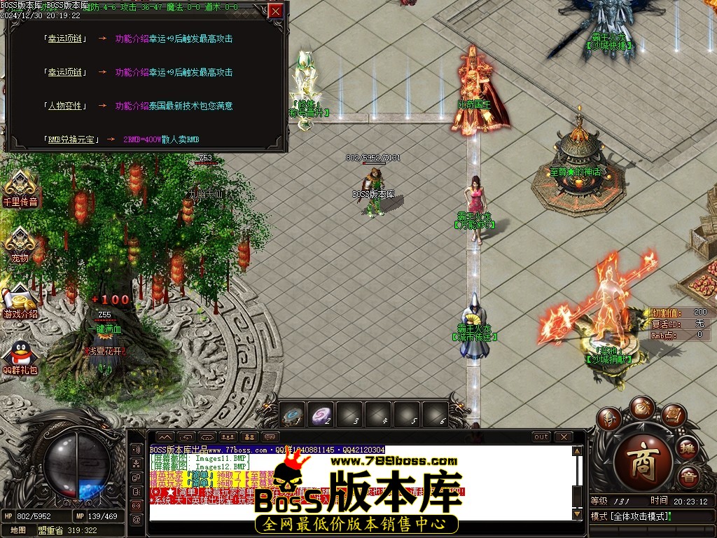 Images13压缩后.JPG