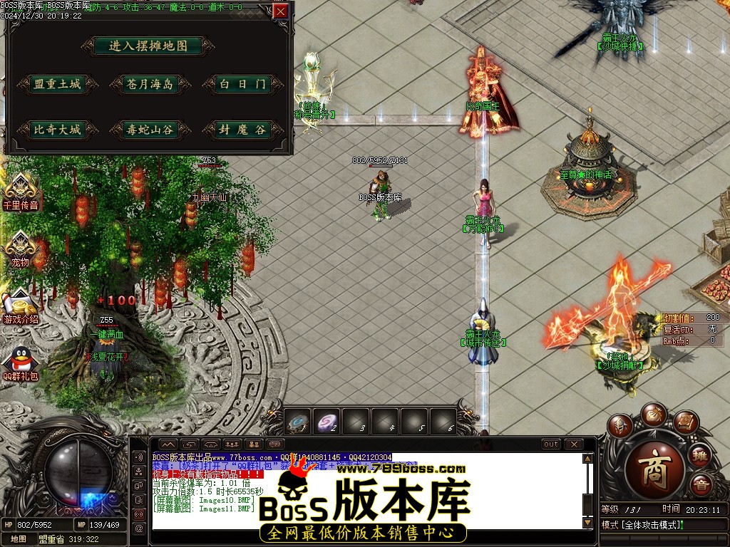 Images12压缩后.JPG