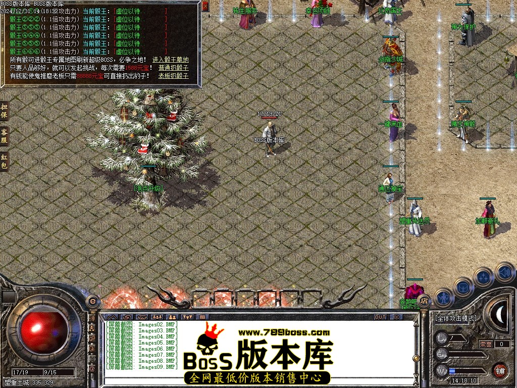 Images10压缩后.JPG