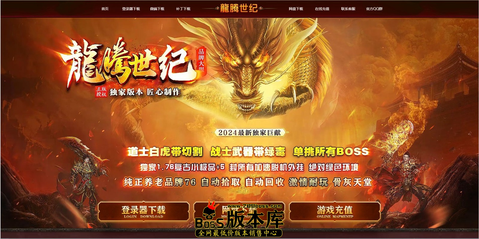 QQ图片20250102141021.jpg