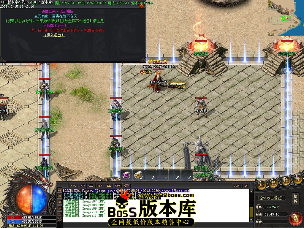 Images12压缩后.JPG