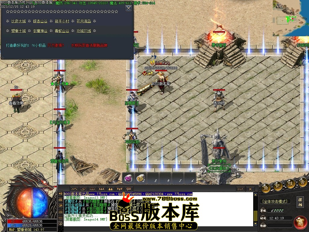 Images15压缩后.JPG