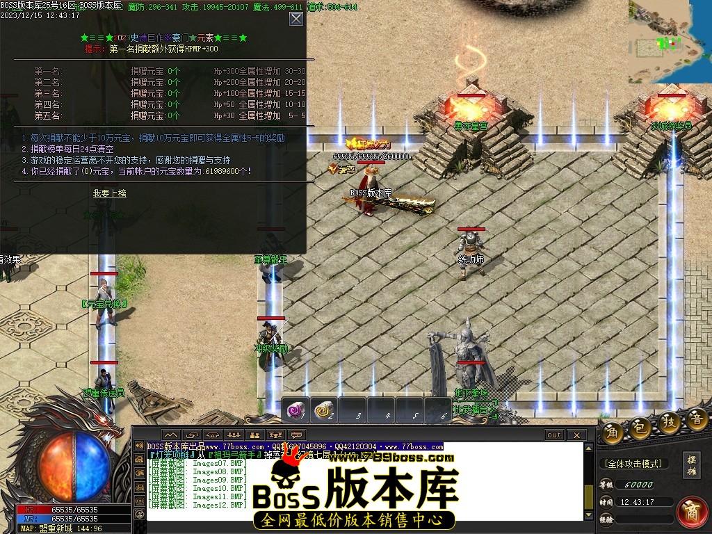 Images13压缩后.JPG