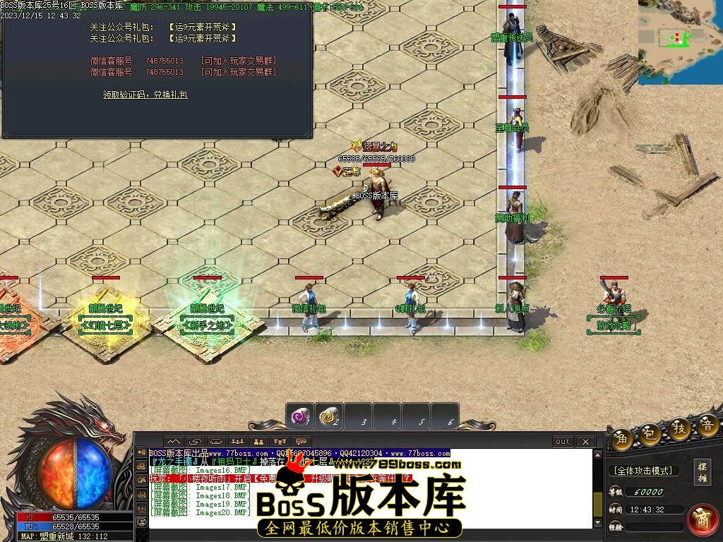 Images21压缩后.JPG
