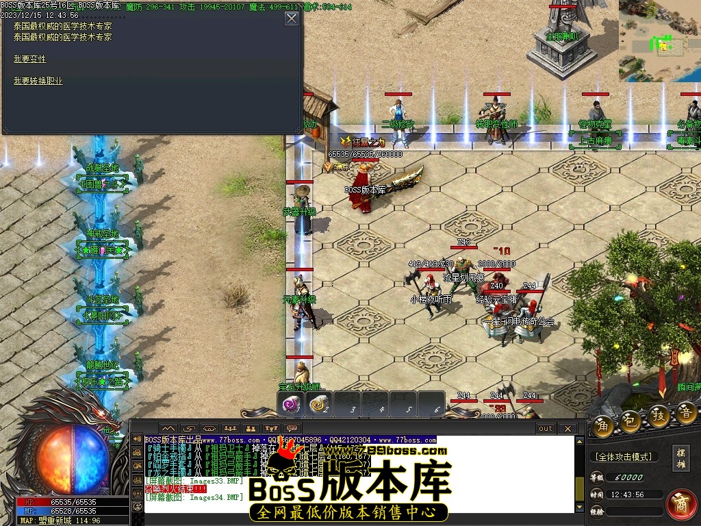 Images35压缩后.JPG