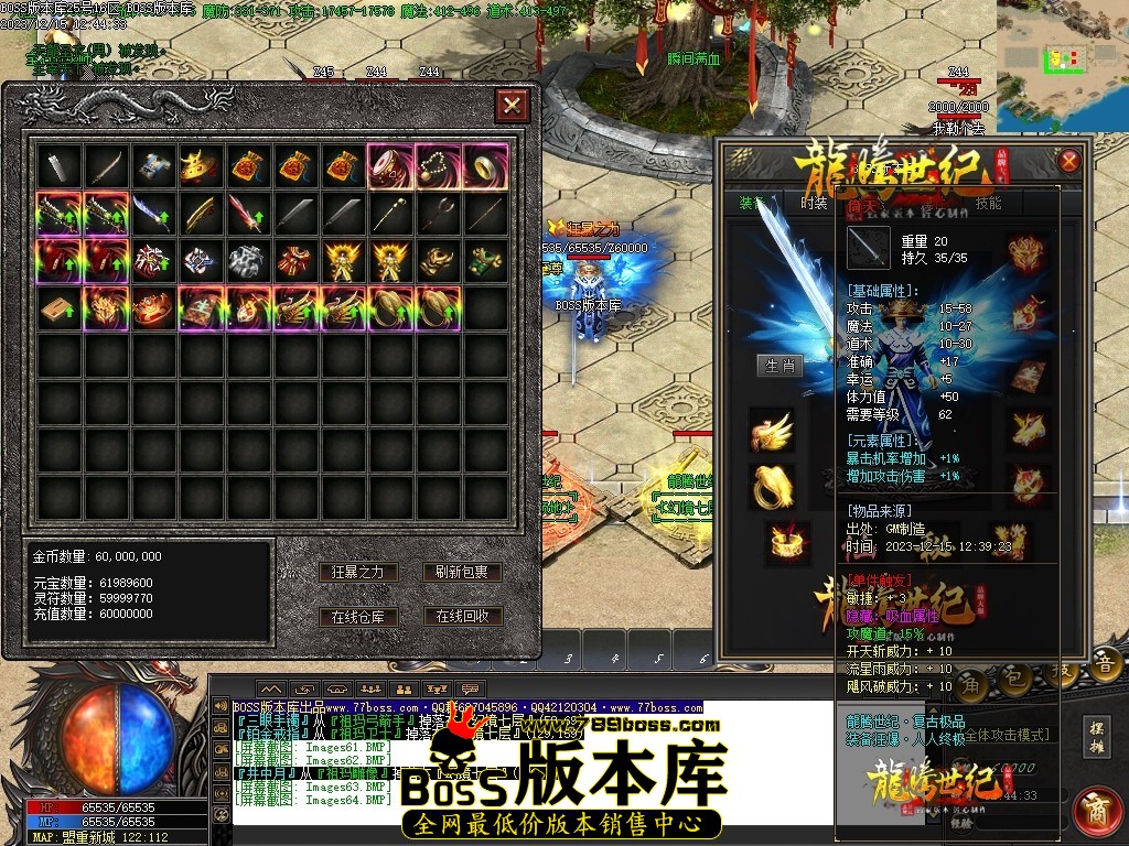 Images65压缩后.JPG
