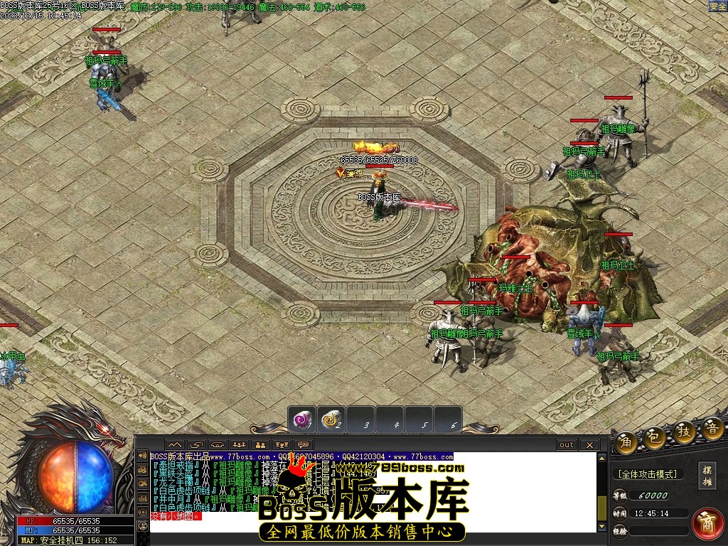 Images86压缩后.JPG