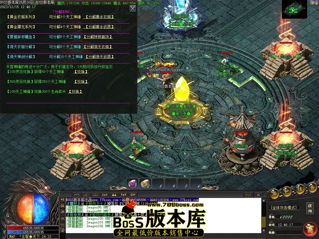 Images103压缩后.JPG