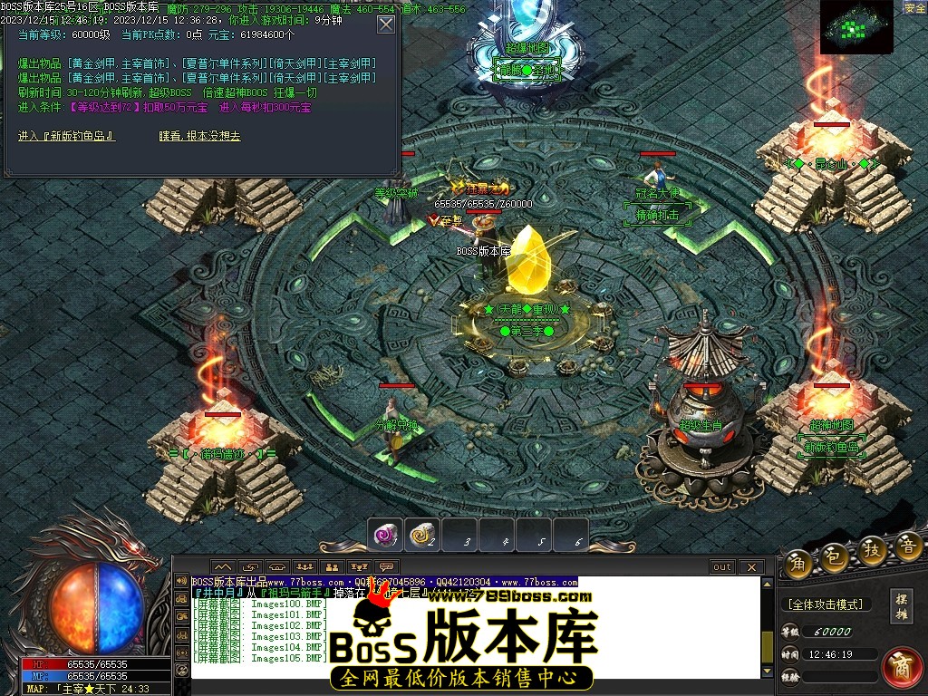 Images106压缩后.JPG