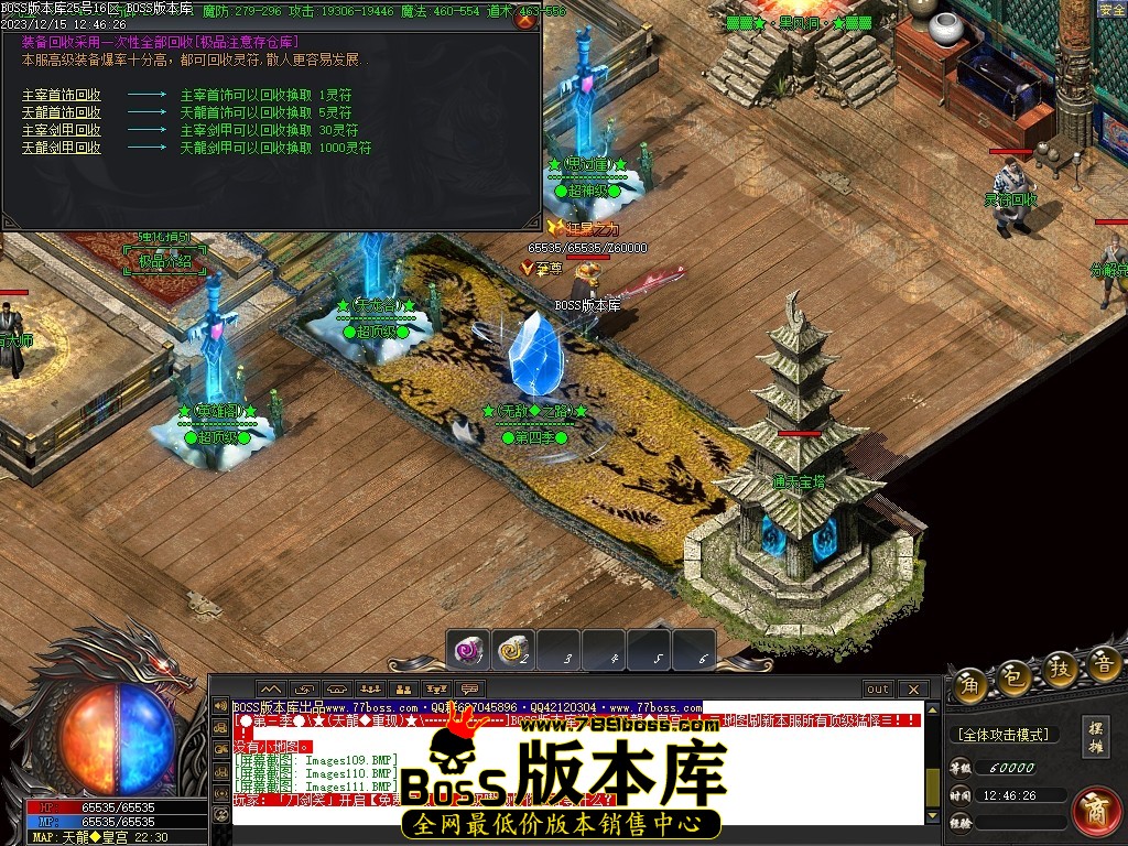 Images112压缩后.JPG