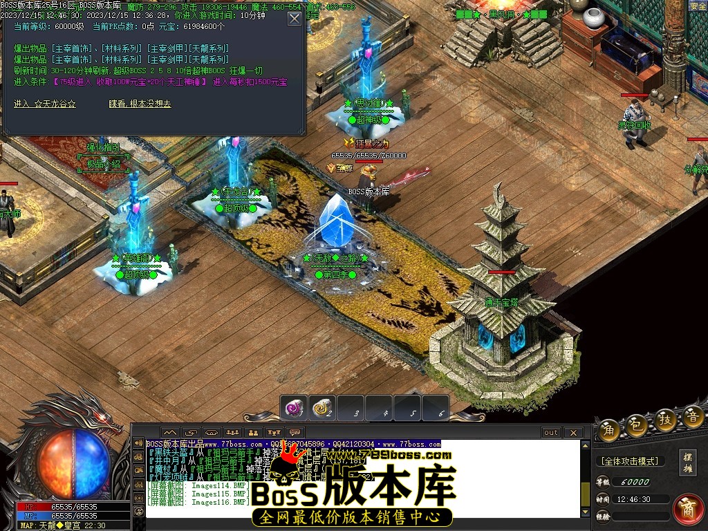 Images117压缩后.JPG