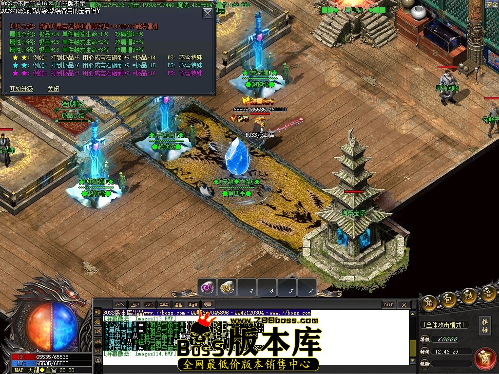 Images115压缩后.JPG