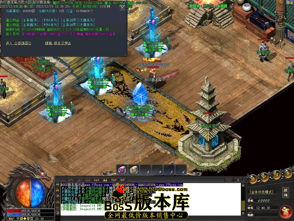 Images116压缩后.JPG